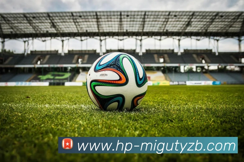 中国足球协会年度教练研修班在广州举办 聚焦教练员人才培养与体系完善